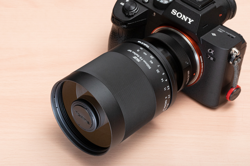 New Tokina Sz 500mm F8 Reflex Image Samples Sonyalpharumors