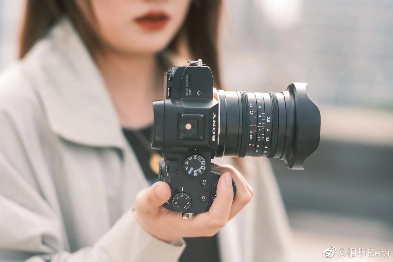 Images of a new Xingyao 16mm f/2.8 FE lens – sonyalpharumors