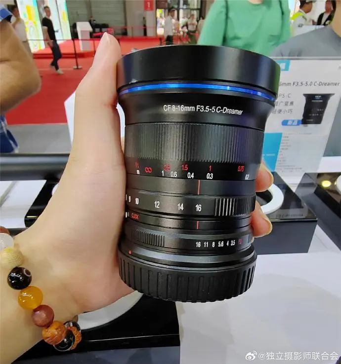 Xiaomi prototypes way to mount a full-size lens onto the 12S Ultra
